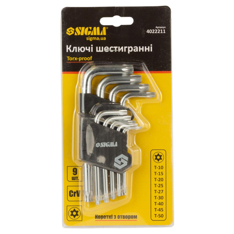SIGMA Ключи TORX 9шт T10-T50 мм CrV (короткие с отверстием) (4022211)