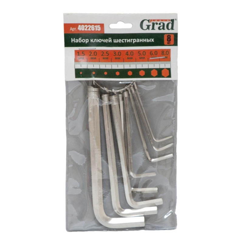 Grad Ключи шестигранные 8ед, 1.5-8мм (4022615)