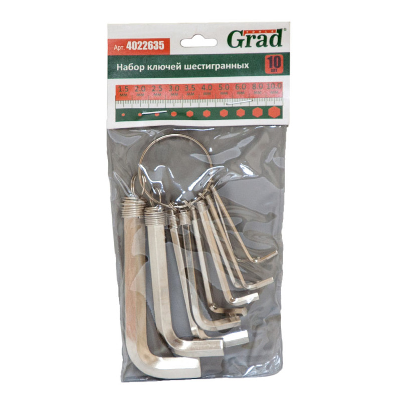Grad Ключи шестигранные 10ед, 1.5-10мм (4022635)