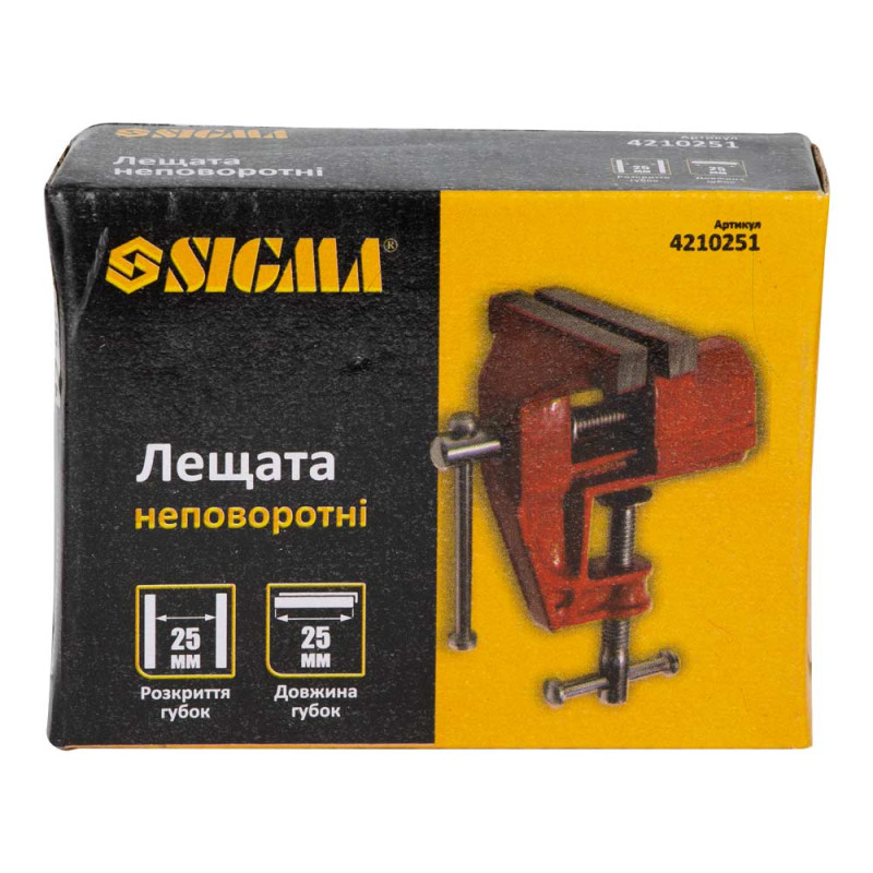SIGMA Тиски неповоротные 25мм для мелких работ (4210251)