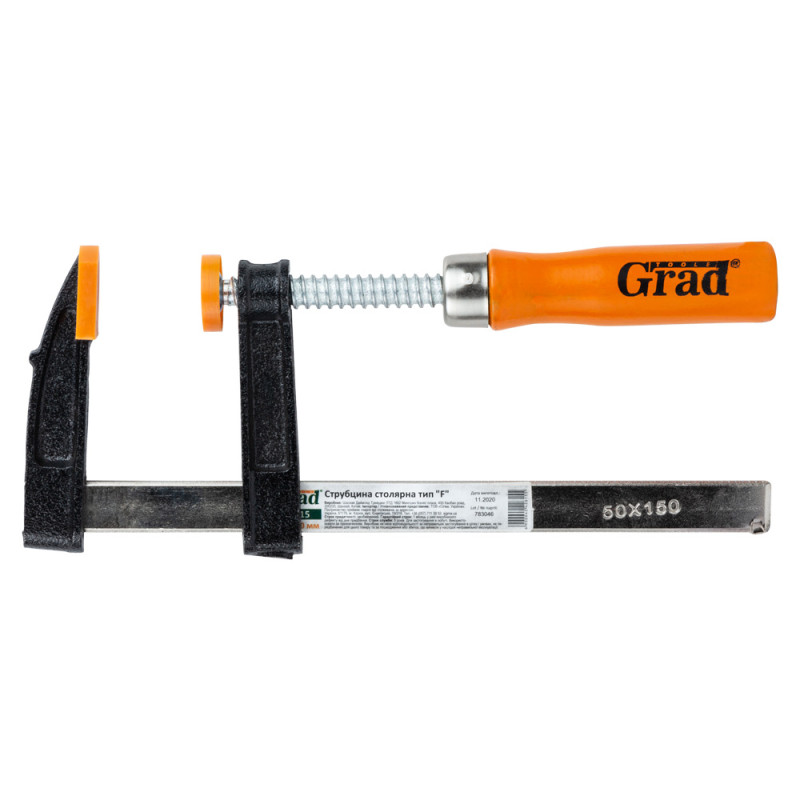 Grad Струбцина столярная тип F 150×50мм (4242615)