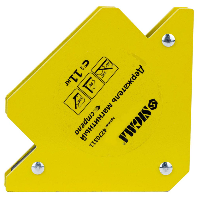 SIGMA Магнит для сварки стрела 11кг 75×65мм (45°, 90°, 135°) (4270311)