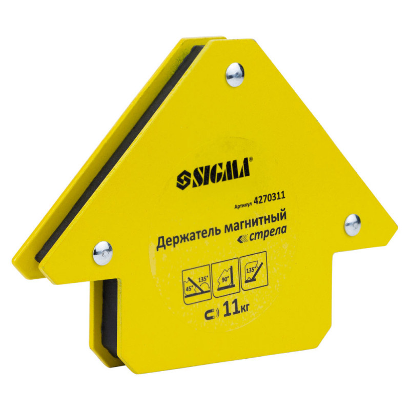 SIGMA Магнит для сварки стрела 11кг 75×65мм (45°, 90°, 135°) (4270311)