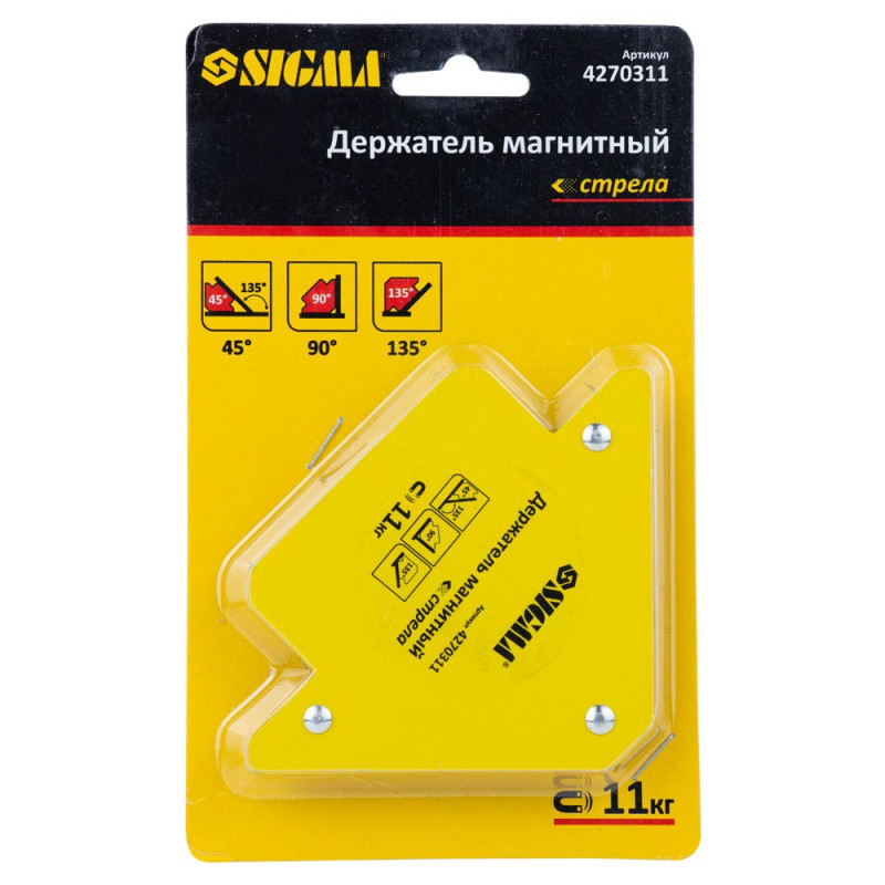 SIGMA Магнит для сварки стрела 11кг 75×65мм (45°, 90°, 135°) (4270311)