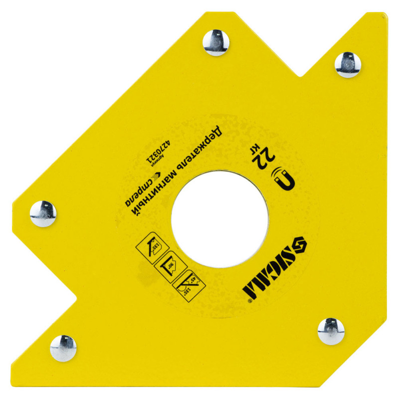 SIGMA Магнит для сварки стрела 22кг 90×90мм (45°, 90°, 135°) (4270321)