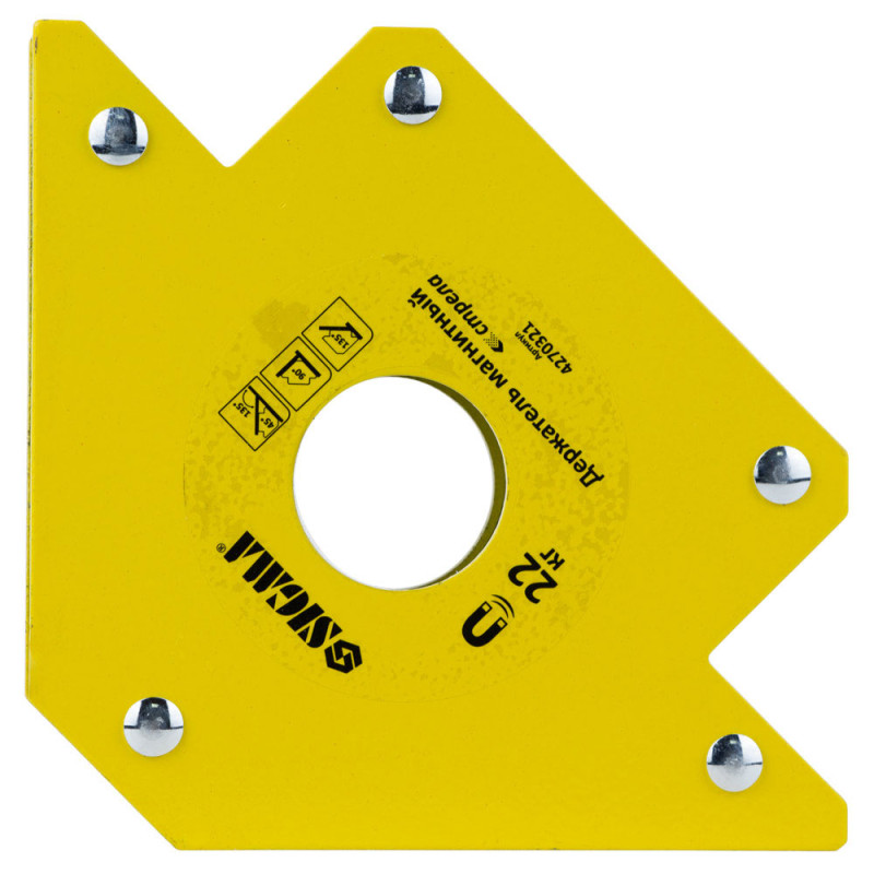 SIGMA Магнит для сварки стрела 22кг 90×90мм (45°, 90°, 135°) (4270321)