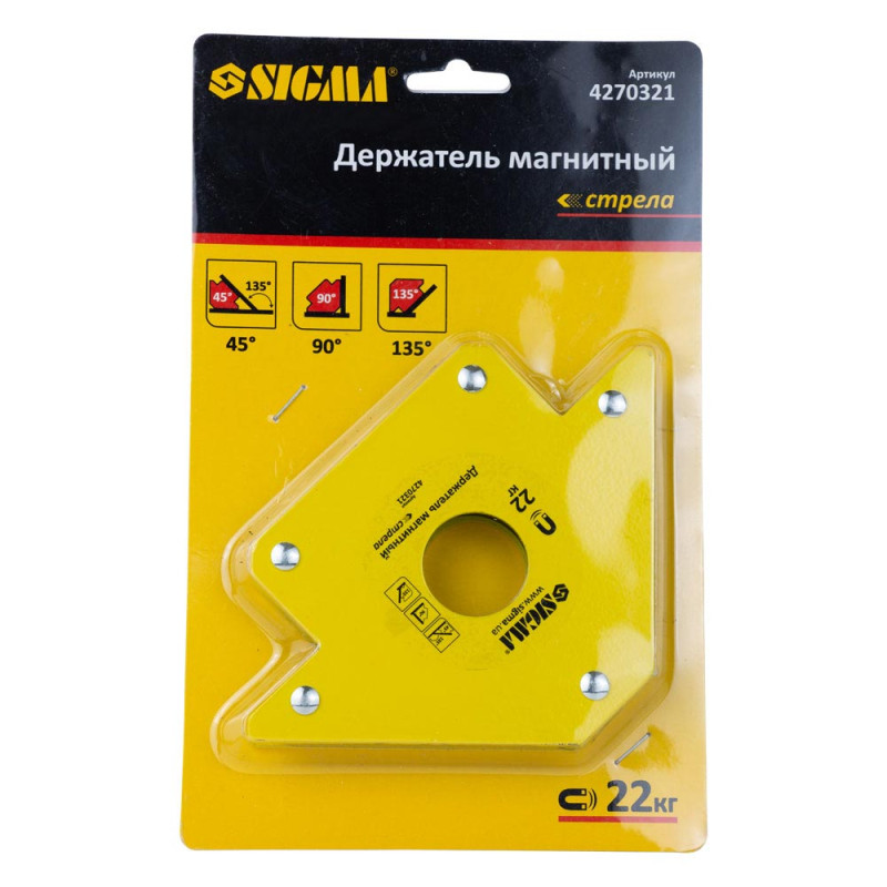SIGMA Магнит для сварки стрела 22кг 90×90мм (45°, 90°, 135°) (4270321)
