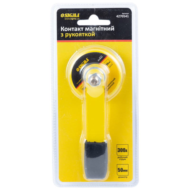 SIGMA Контакт магнитный с рукояткой Ø50мм 300А (4270541)