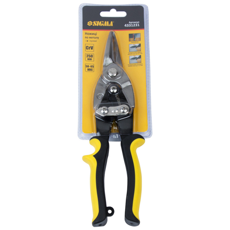 SIGMA Ножницы по металлу прямые 250мм CrV (4331231)