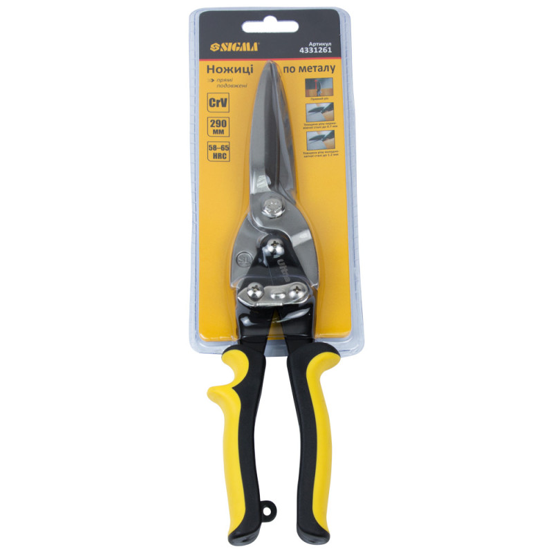 SIGMA Ножницы по металлу удлиненные 290мм CrV (4331261)