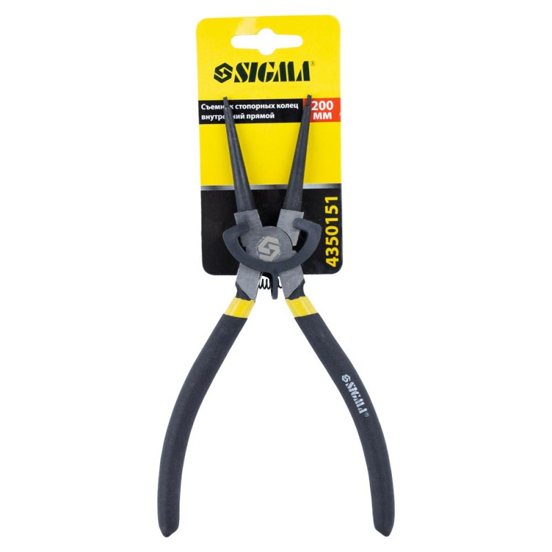 SIGMA Съемник стопорных колец 200мм (внутренние прямые) (4350151)