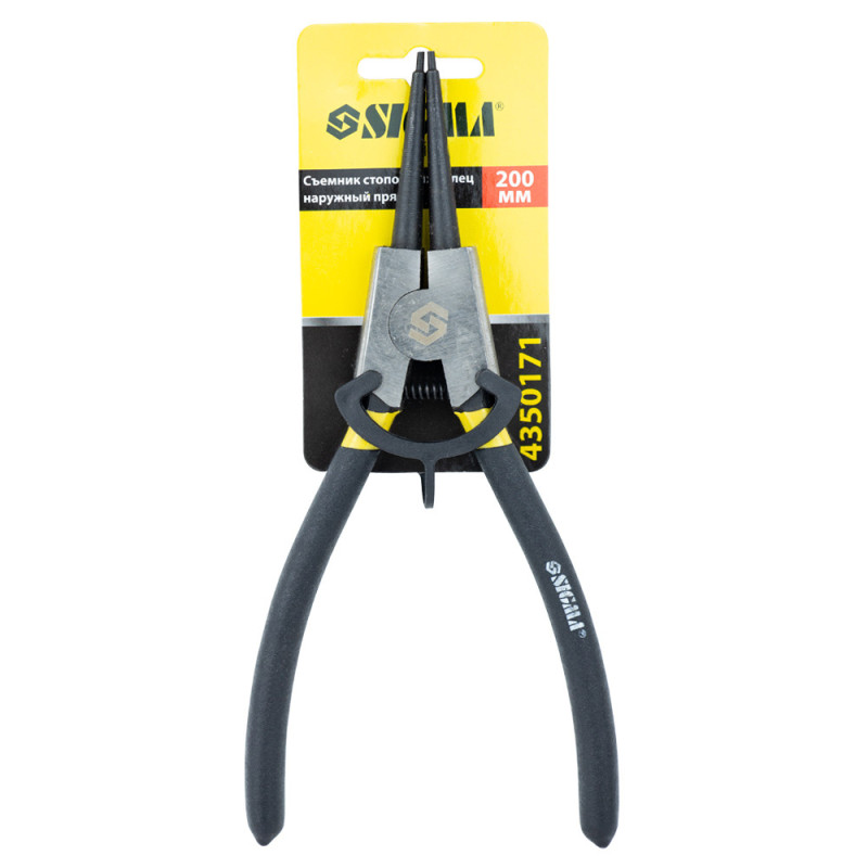 SIGMA Съемник стопорных колец 200мм (наружные прямые) (4350171)