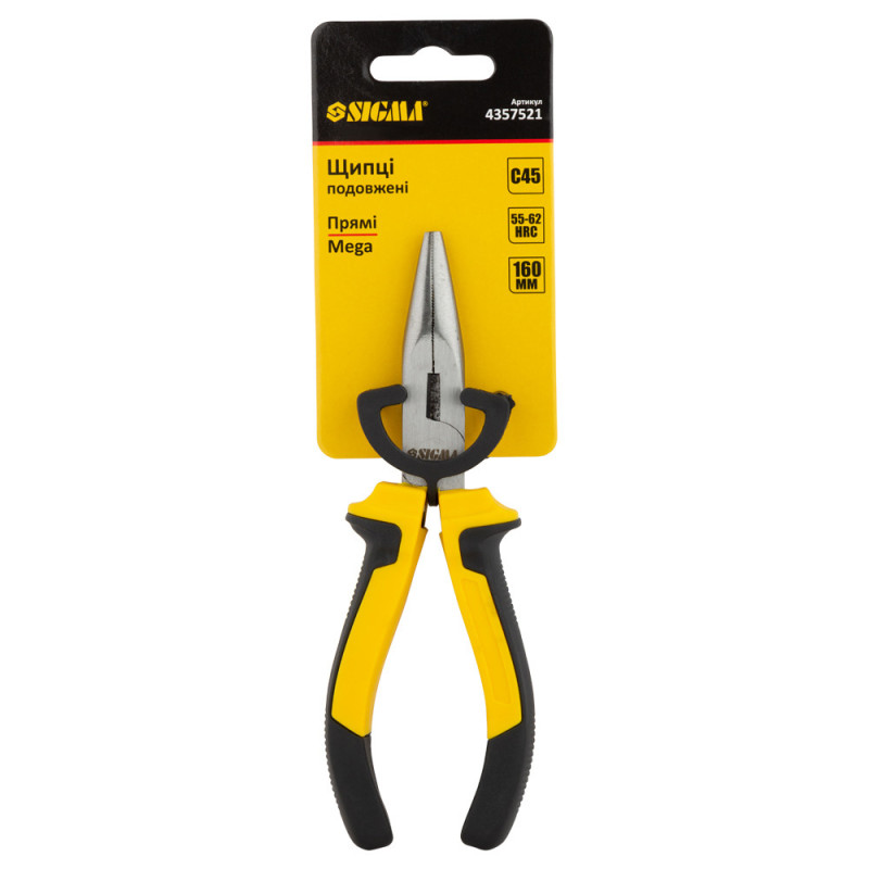 SIGMA Долгогубцы прямые 160мм Standard (4357521)
