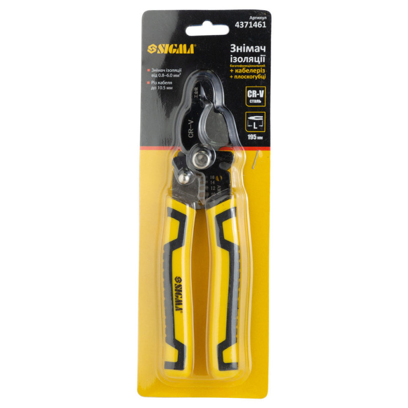 SIGMA Съемник многофункциональный изоляции + кабелерез + плоскогубцы 195мм (4371461)