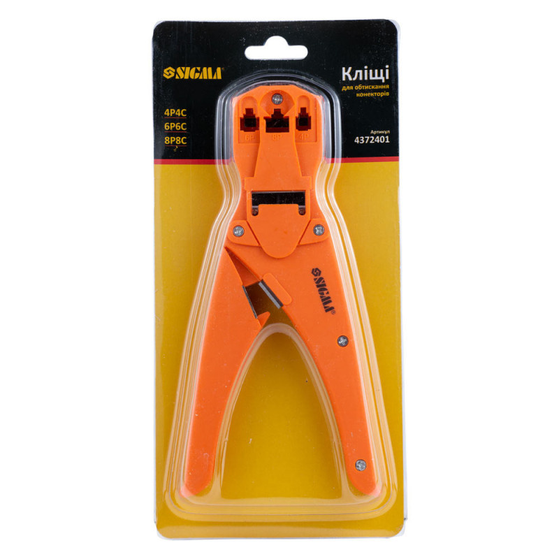 SIGMA Клещи для обжима телекоммуникационных коннекторов 4Р4С, 6Р6С, 8Р8С (4372401)