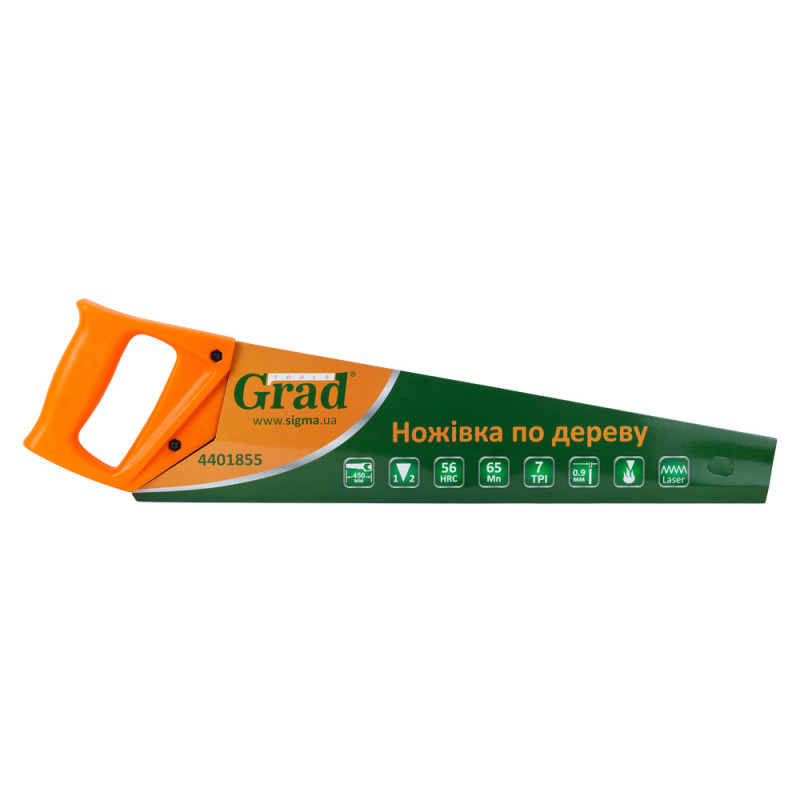 Grad Ножовка по дереву 450мм 7TPI (4401855)