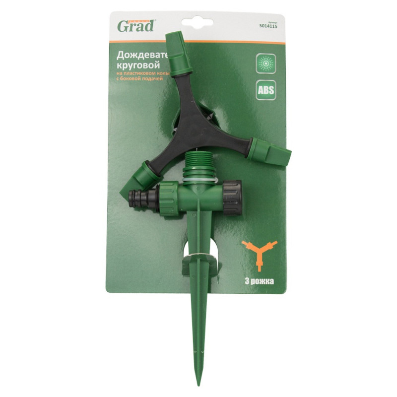 Grad Дождеватель круговой на пластиковом колышке с боковой подачей (ABS) (5014115)