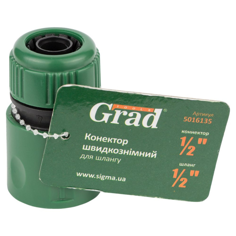 Grad Коннектор 1/2" быстросъемный для шланга 1/2" (ABS) (5016135)