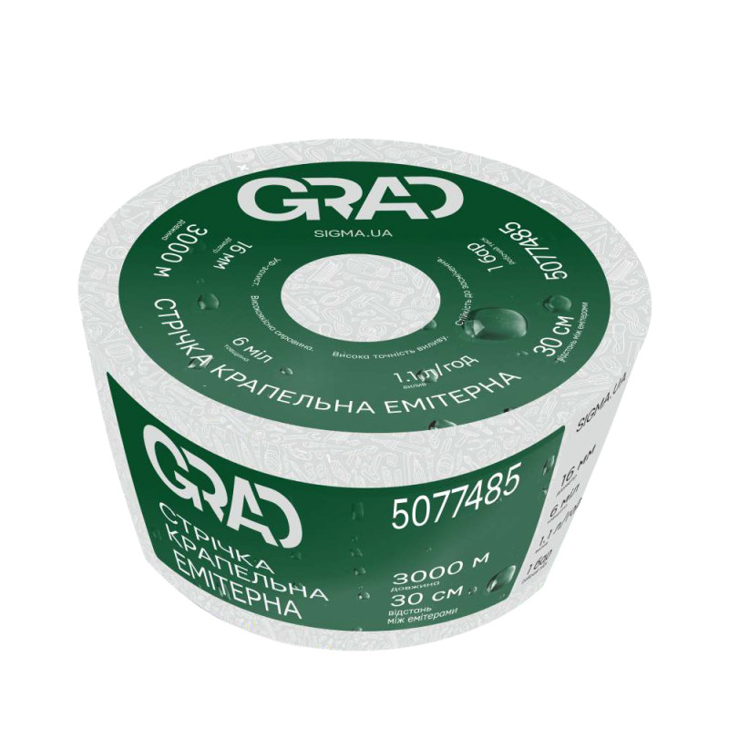 Grad Лента капельная с плоским эмиттером Ø16мм 30см 6мл 1.1л 3000м (5077485)