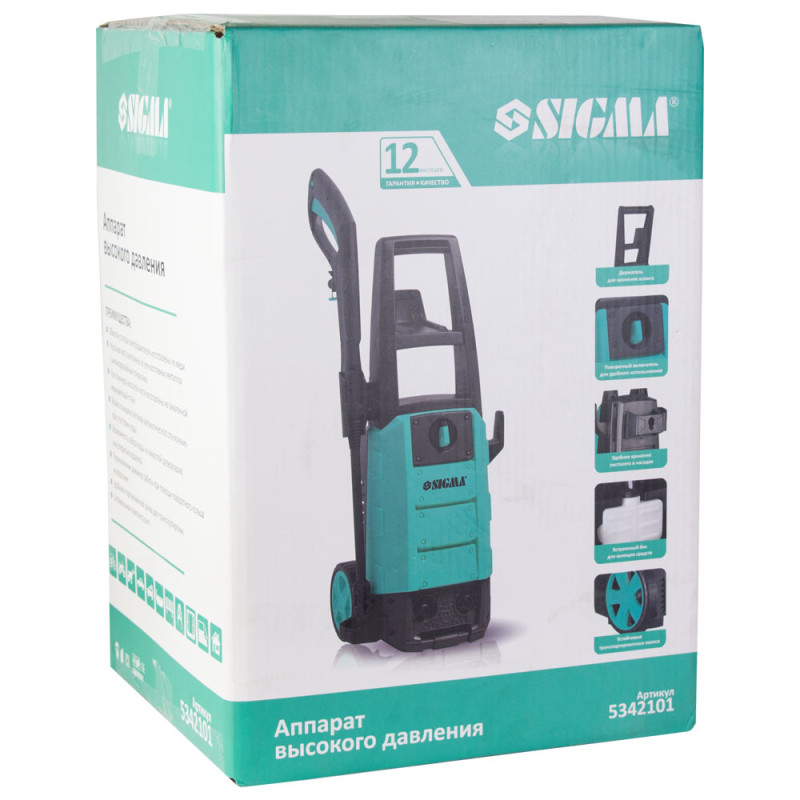 SIGMA Мойка высокого давления 2000Вт max 150bar 7.2 л/мин + турбонасадка (5342101)