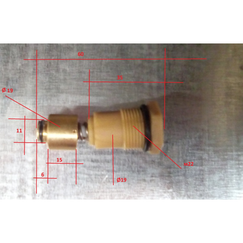 VORTEX Клапан перепускной (комплект) (534250321)