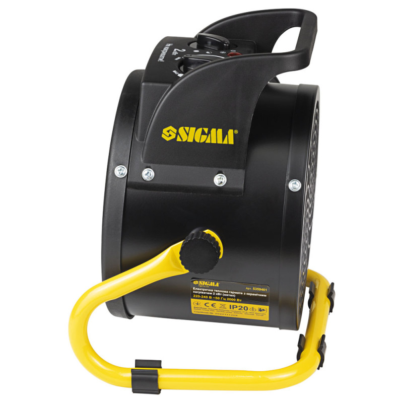 SIGMA Электрическая тепловая пушка с керамическим нагревателем 2.0 кВт (металл) (5359461)