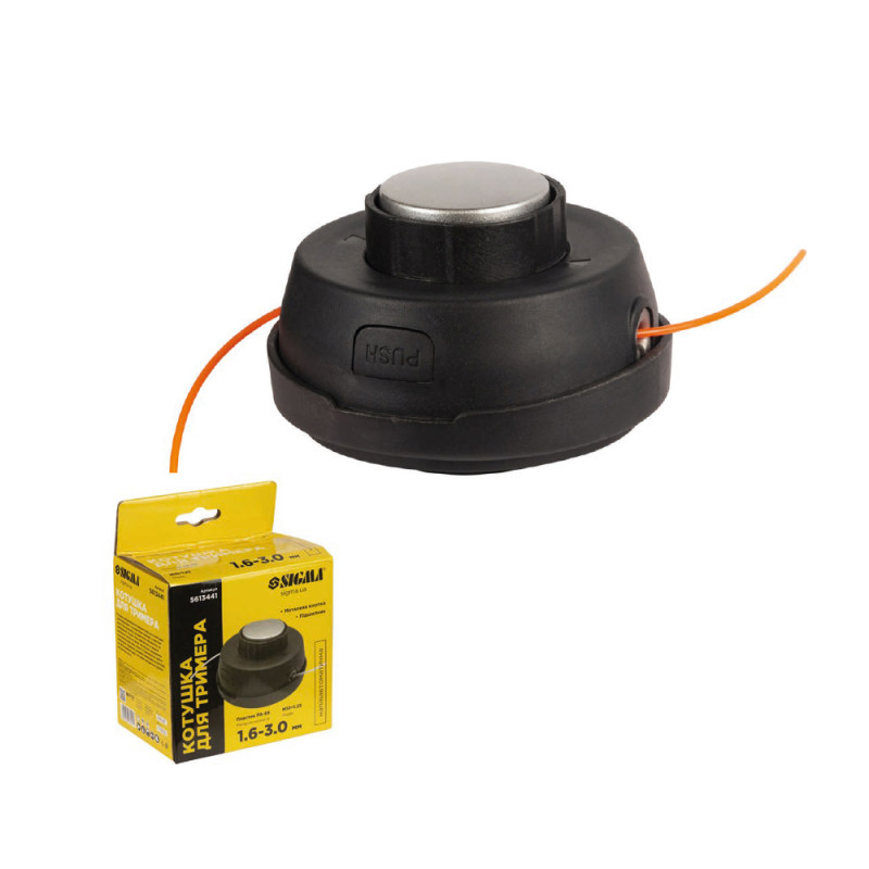 SIGMA Катушка для триммера полуавтоматическая M10×1.25 Ø1.6-3.0мм металлическая кнопка, подшипник (5613441)