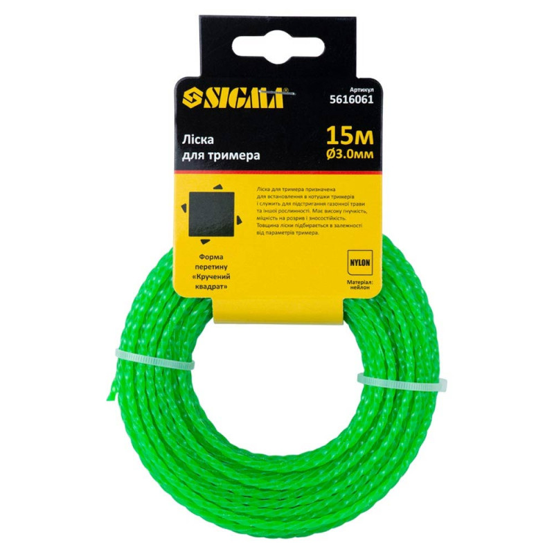 SIGMA Леска для триммера крученый квадрат Ø3.0мм 15м (5616061)