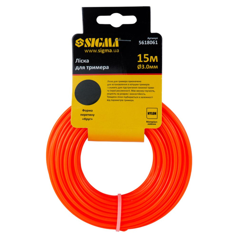 SIGMA Леска для триммера круг Ø3.0мм 15м (5618061)