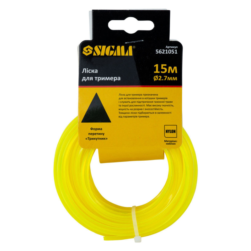 SIGMA Леска для триммера треугольник Ø2.7мм 15м (5621051)