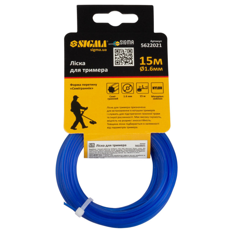 SIGMA Леска для триммера "семигранник" Ø1.6мм 15м (5622021)