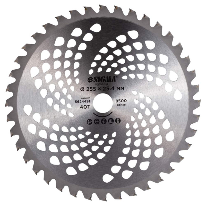 SIGMA Диск для триммера с твердосплавными напайками Ø255×25.4мм 40Т (5624491)