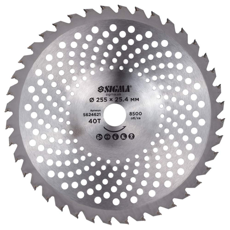 SIGMA Диск для триммера с твердосплавными напайками Ø255×25.4мм 40Т волнообразный (5624621)