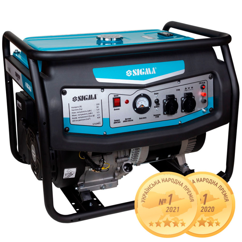 SIGMA Генератор бензиновый 5.0/5.5кВт 4-х тактный ручной запуск (5710461)