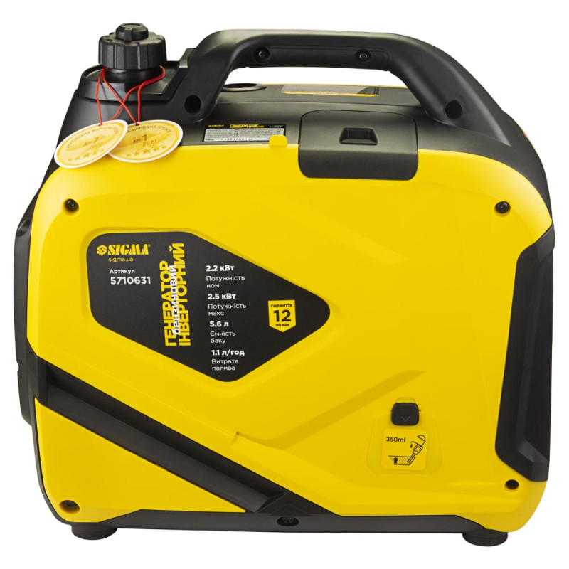 SIGMA Генератор инверторный бензиновый 2.2/2.5кВт 50дБ 4-х тактный ручной запуск (5710631)