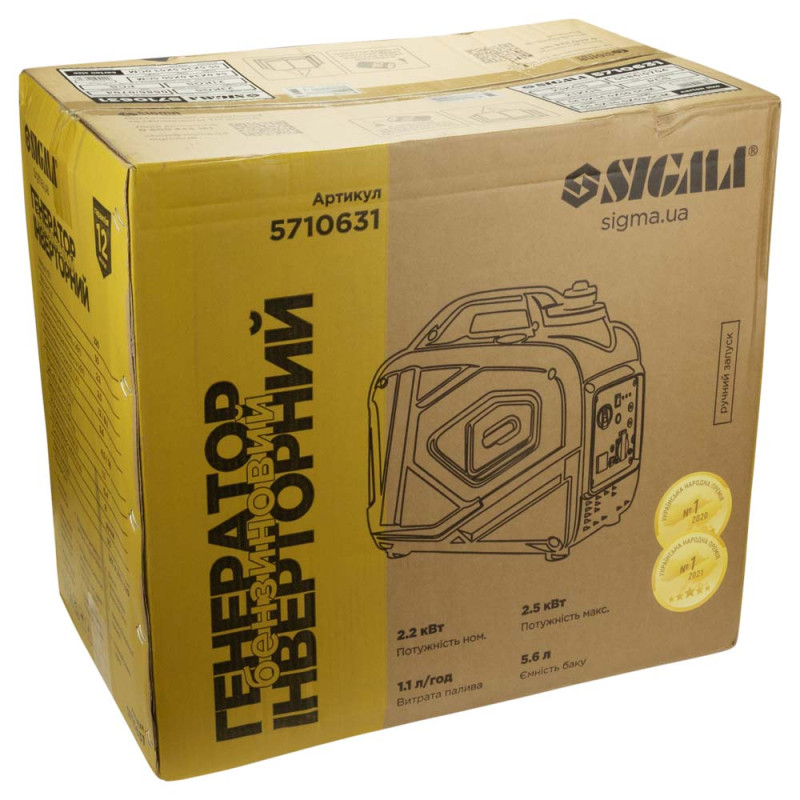 SIGMA Генератор инверторный бензиновый 2.2/2.5кВт 50дБ 4-х тактный ручной запуск (5710631)