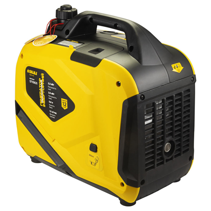 SIGMA Генератор инверторный бензиновый 2.2/2.5кВт 50дБ 4-х тактный ручной запуск (5710631)