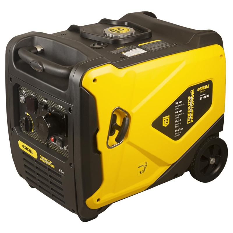 SIGMA Генератор инверторный бензиновый 5.5/6.0кВт 50дБ 4-х тактный с выводом под АВР (5710691)