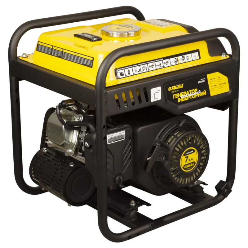 SIGMA Генератор инверторный бензиновый 2.2/2.5кВт 7л 4-х тактный ручной запуск (5710821)