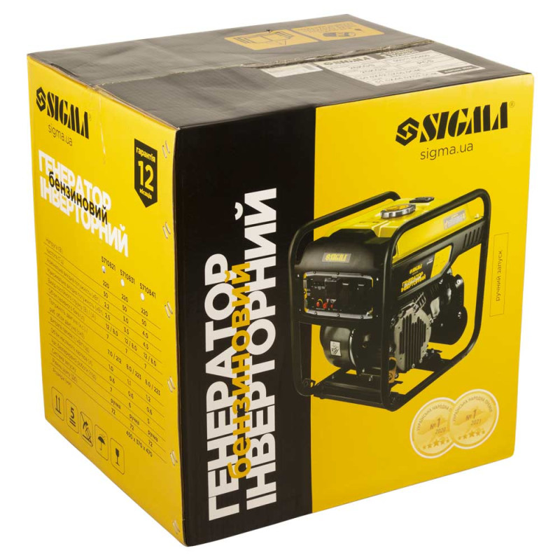 SIGMA Генератор инверторный бензиновый 2.2/2.5кВт 7л 4-х тактный ручной запуск (5710821)