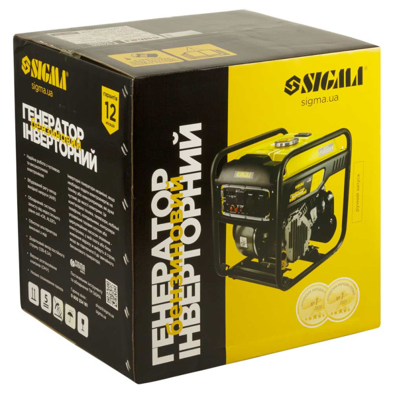 SIGMA Генератор инверторный бензиновый 3.0/3.5кВт 7л 4-х тактный ручной запуск (5710831)