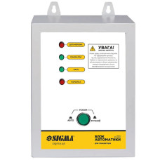 SIGMA Блок автоматики 220В для инверторных генераторов до 7кВт (5714021)