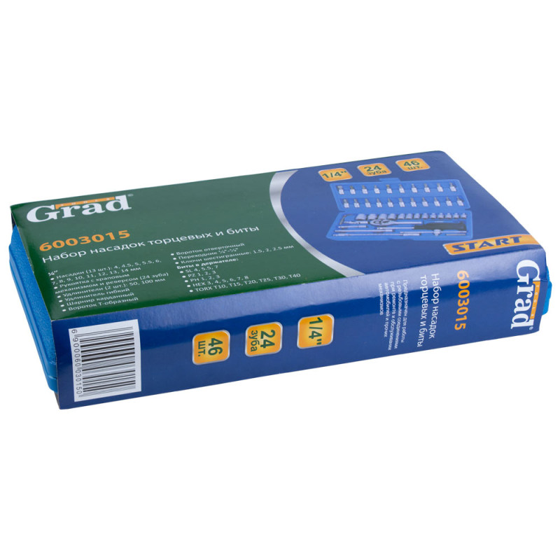 Grad Набор торцевых насадок и биты 1/4" 46шт Start (6003015)