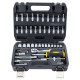 SIGMA Набор насадок торцевых и бит 1/4" 46шт CrV mid (6003511)
