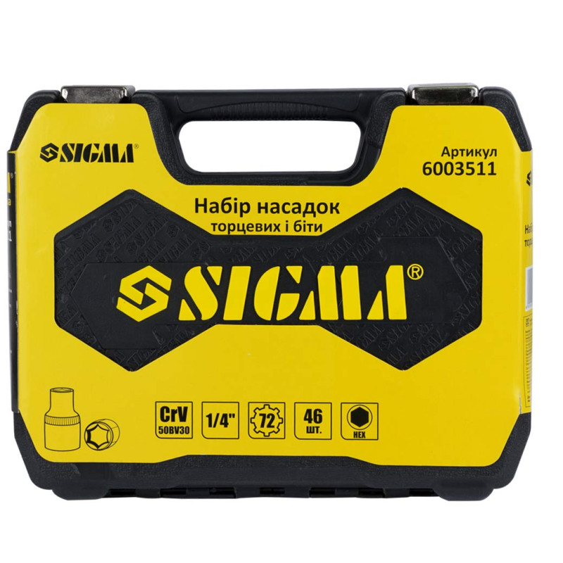 SIGMA Набор насадок торцевых и бит 1/4" 46шт CrV mid (6003511)