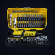 SIGMA Набор торцевых насадок и биты 1/4" 39шт CrV (6003571)