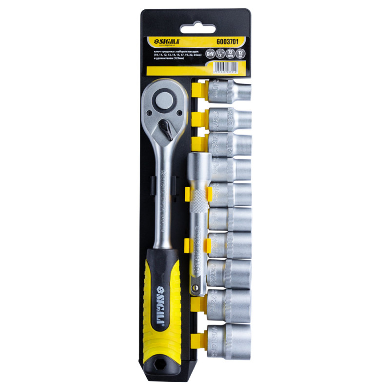 SIGMA Ключ-трещотка 1/2" с набором насадок и удлинителем 12шт CrV mid (6003701)