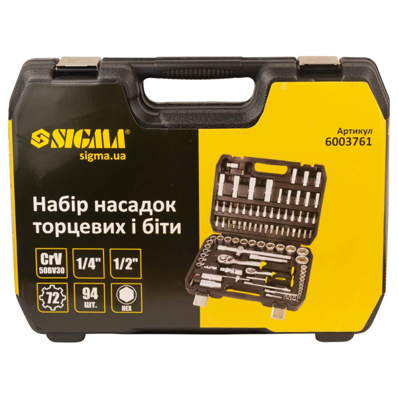 SIGMA Набор насадок торцевых и бит 1/4", 1/2" 94шт CrV mid (6003761)