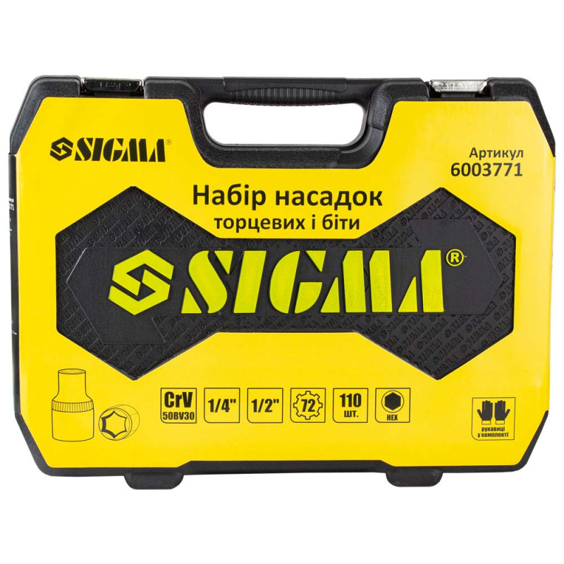 SIGMA Набор насадок торцевых и бит 1/4", 1/2" 110шт CrV mid (6003771)