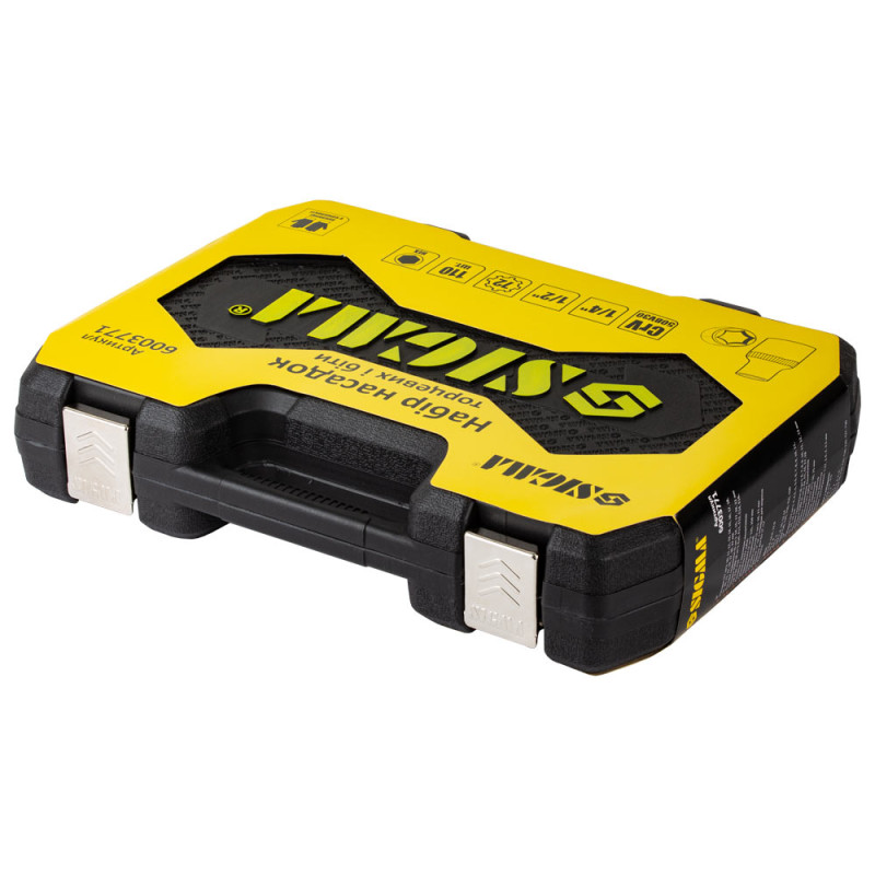 SIGMA Набор насадок торцевых и бит 1/4", 1/2" 110шт CrV mid (6003771)